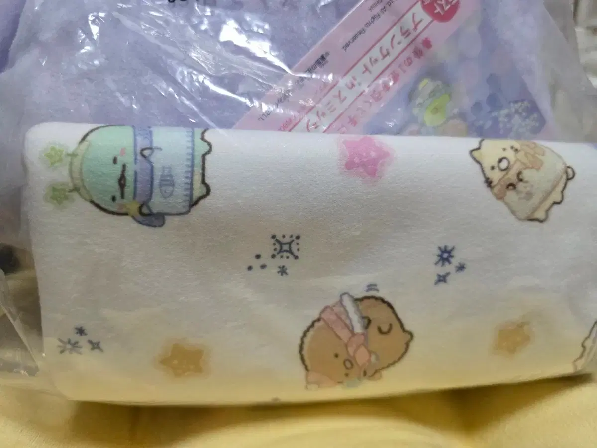 thumbnail-3